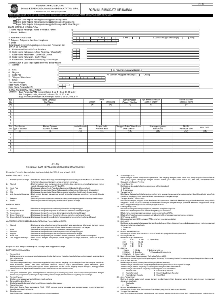 Form f 1 01 pdf