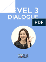 Level 3 Dialog