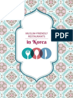 2019 Muslim Friendly Restaurant in Korea