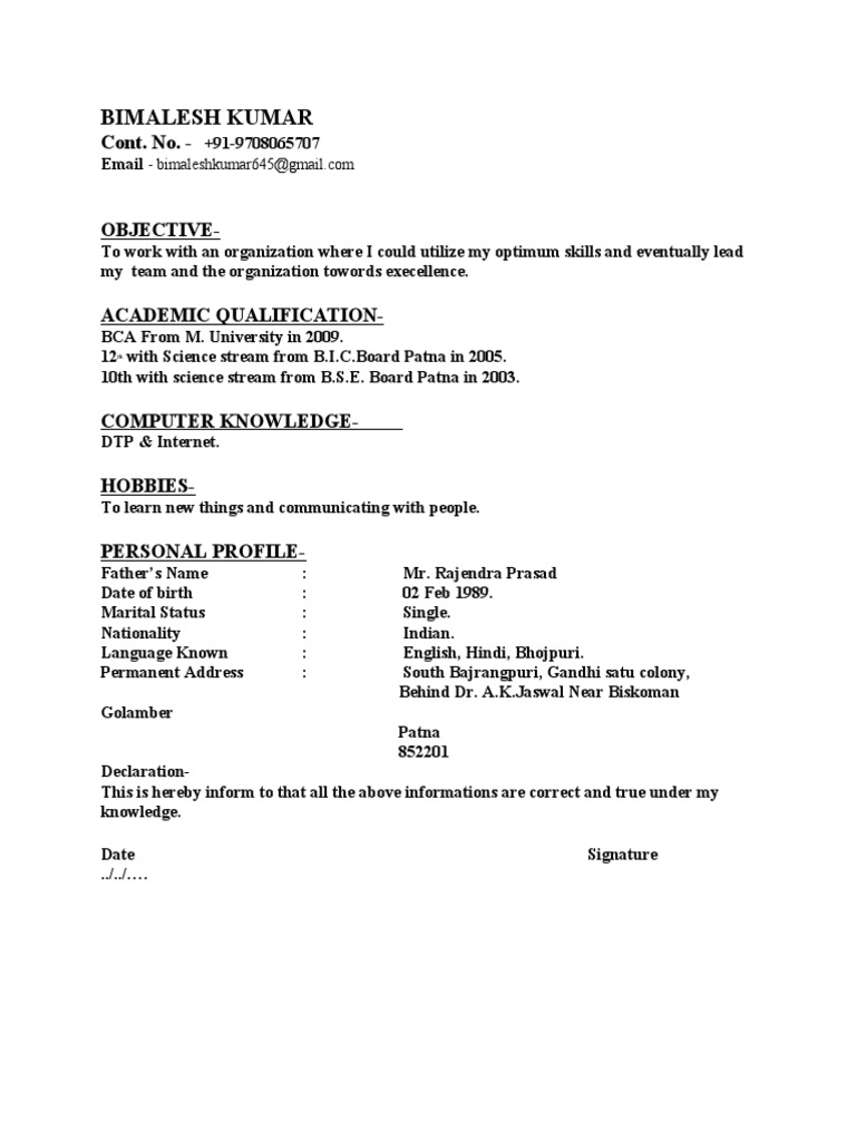 Bimalesh Kumar: Cont. No. | PDF