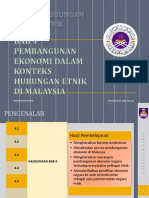pdf (3)