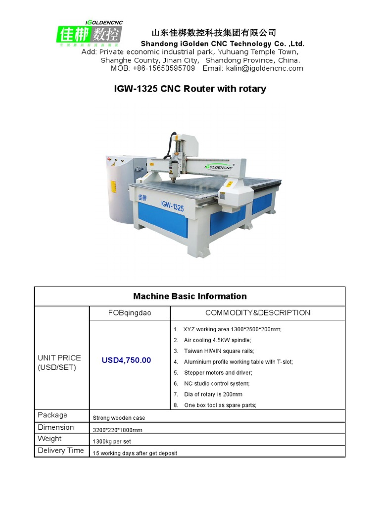 IGW-1325 CNC Router Price Quotation | PDF | Numerical Control | Industries