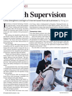 FintechSupervision