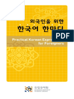 27. Pratical Korean Expressions for Foreigners (Inglés) Autor the National Institute of the Korean Language