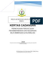 KK Bilik Kaunseling Sra Jaim Pernu