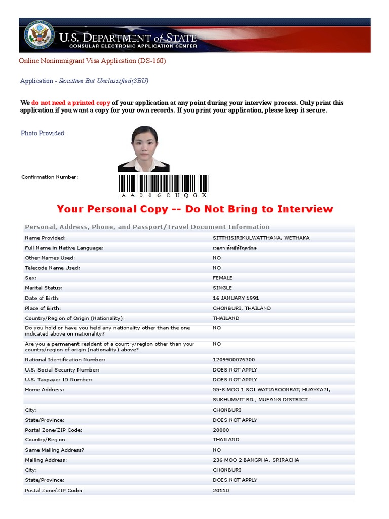 wethaka-ds160-print-application-pdf-travel-visa-zip-code