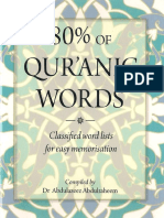 80_percent Word of Quran