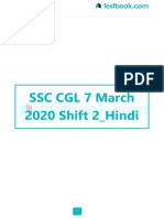 SSC CGL 7 3