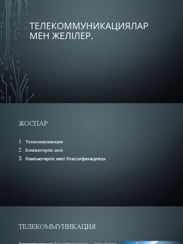 Жалаңаш Риоко Хиросуэ