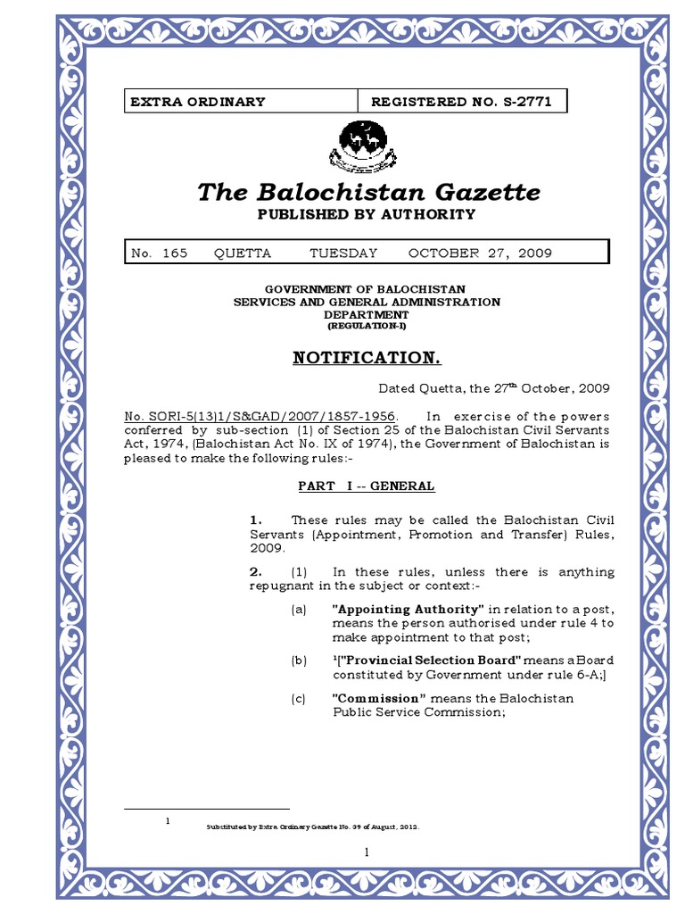 Balochistan Civil Servants (Appointment, Promotion and Transfer) Rules