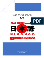 Kanji Mai Nichi N5 100