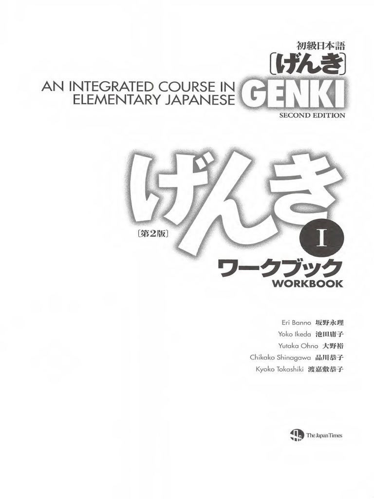 Genki-ElementaryJapaneseWorkbookI Text | PDF | Kanji | Worksheet