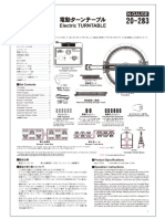 20 283 Electric Turntable (1)