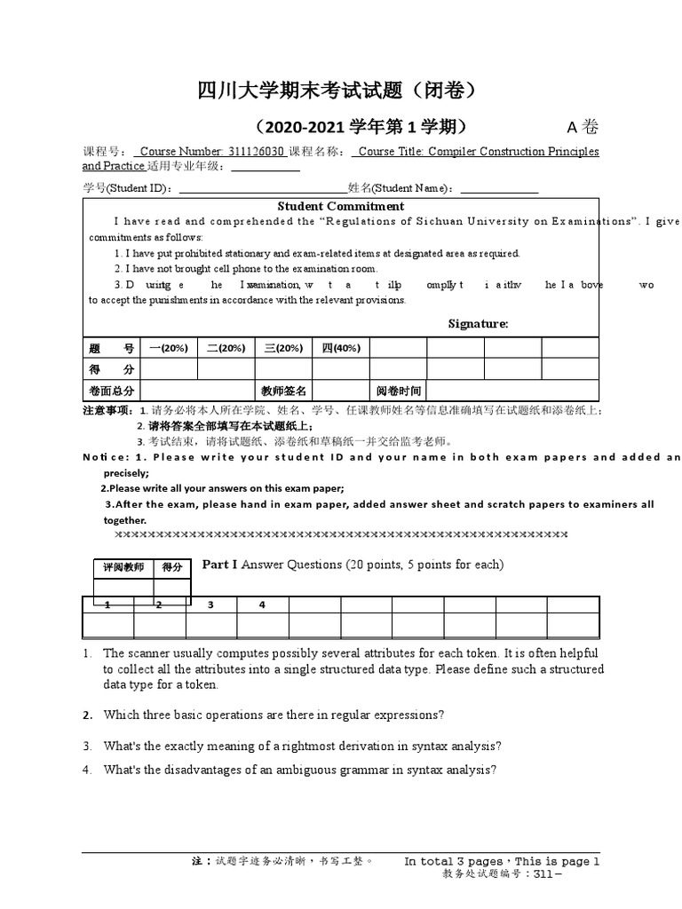 Student Commitment Course Number 311126030 Course Title Compiler Construction Principles and