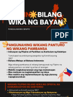 GEFIL-Filipino Bilang Wika NG Bayan