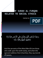 Verses of Surah Al-Furqan22