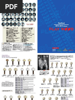 パーカッション・打楽器 Play wood PRO-3331 PRO-3115_800x.jpg?v=1677908277