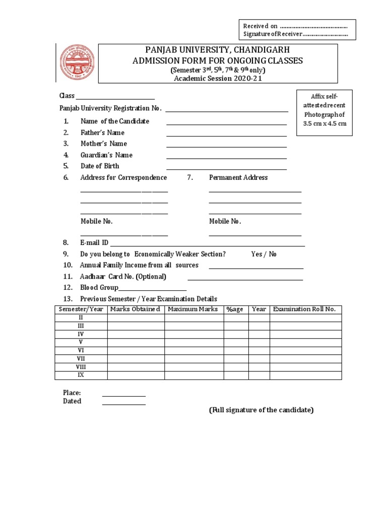 Panjab University, Chandigarh Admission Form For Ongoing Classes | PDF