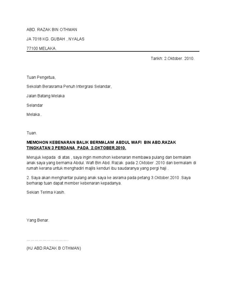 Contoh Surat Mohon Balik Awal