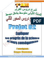 Projet-2