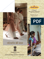 Khadi Book - New-CTC-comp