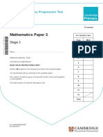 Maths 2014 Paper2