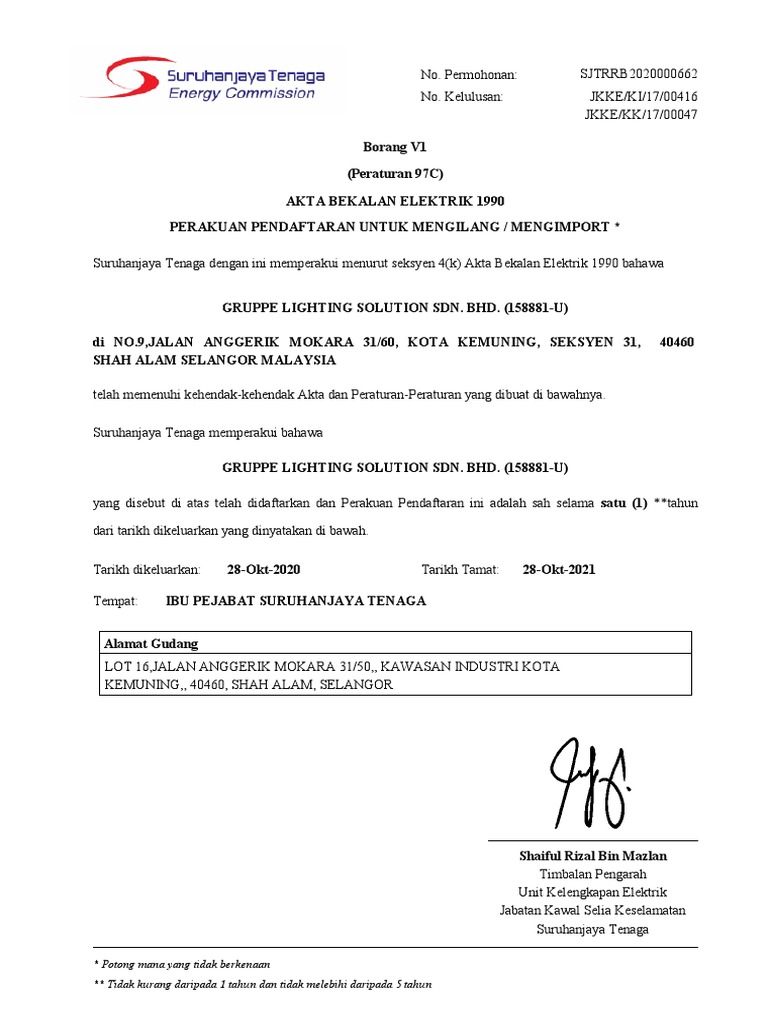 Suruhanjaya Tenaga 2021 | PDF