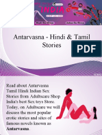 Antarvasna Hindi - Tamil - Indian Stories