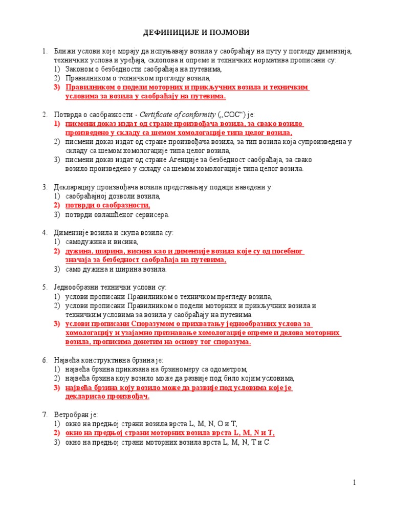 Copz | PDF