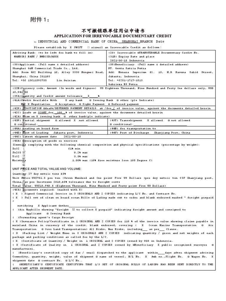 Application For Irrevocable Documentary Credit: Industrial and Commercial  Bank of China Shanghai Branch Date | PDF | Cargo | Trade