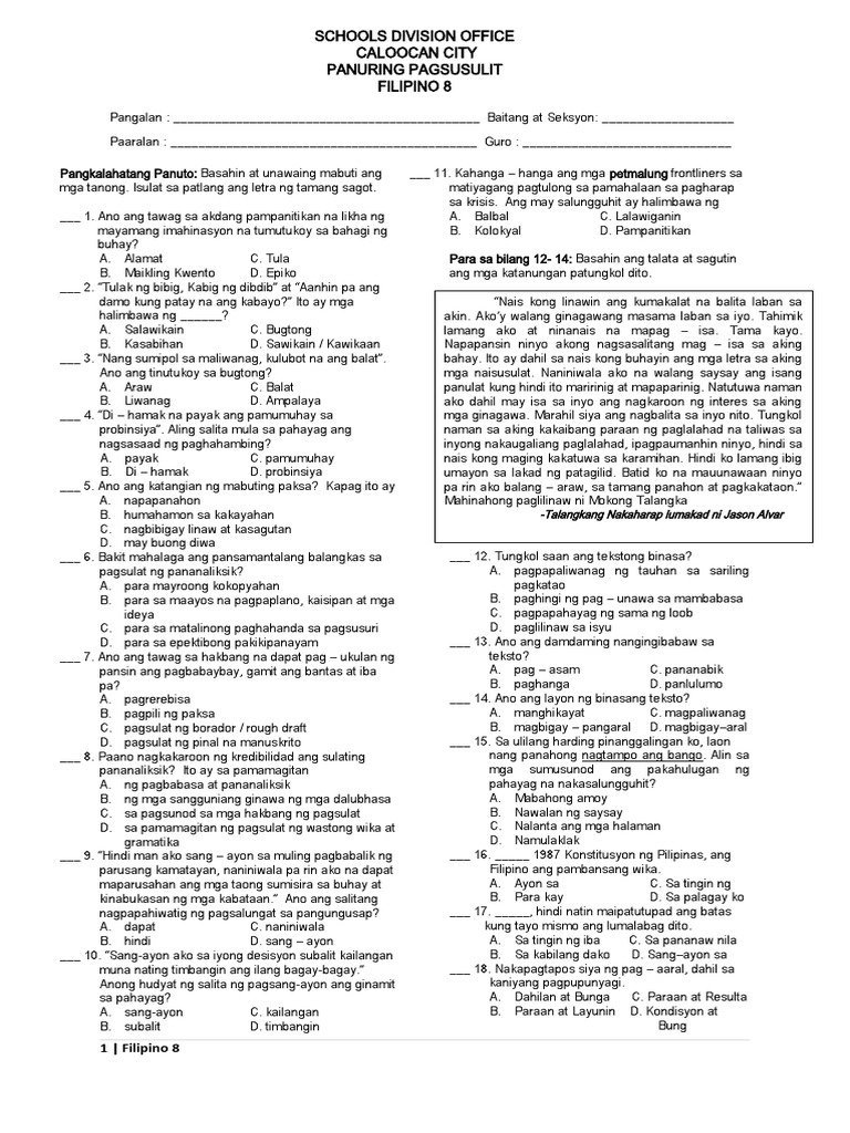 Diagnostic TestFilipino 8 PDF