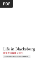 Download  by Le Du SN50552513 doc pdf