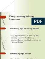 Kasaysayan NG Wikang Pambansa