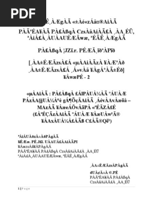 ªeae egaa Ae Zaa Aiaa Paaªea Pa Assqa Czsaaaiaa A Eu ªaia A Auaaueaeawae ªeae egaa Pa Assqa Jzi R Peaea Idªapid Eaeazsa A Maaiaaza eªad Eaeazsa A A Vaa Agaªaa Ed Pdf