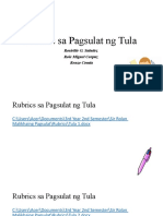 Rubrics Sa Pagsulat NG Tula at MK