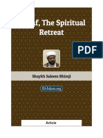 I'tikaf, The Spiritual Retreat - 35469