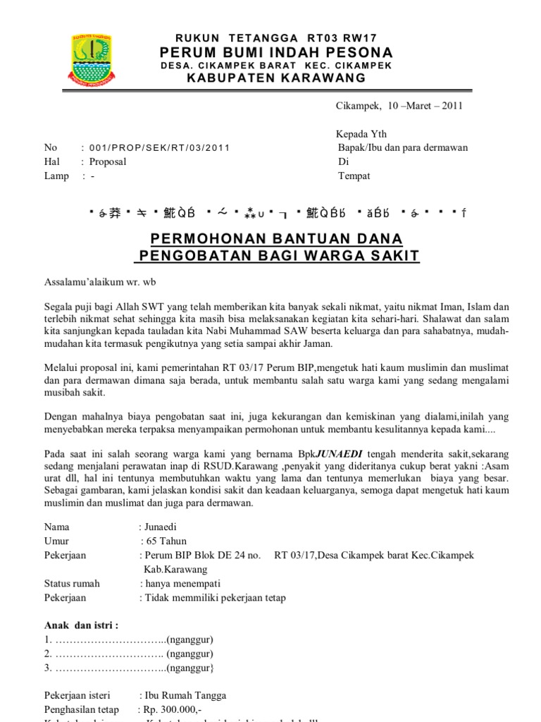 Proposal Permohonan Dana