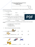 q1 Summative Test 3