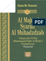 Al Majmu' Syarah Al Muhadzdzab 02
