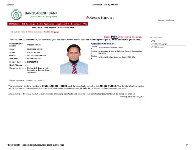 Application Tracking Number PDF Business