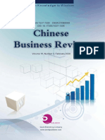 Chinese Business Review ISSN 1537 1506 V