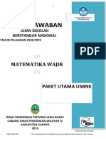 Kunci Kur 2013 - Matematika Wajib - Utama Komputer