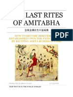The Last Rites of Amitabha