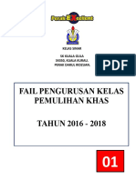 KULIT DEPAN FAIL PEMULIHAN KERIAN 2016 April 15