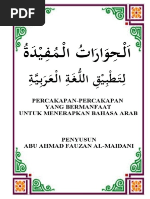 Hiwar Percakapan Bahasa Arab Pdf