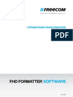 PC Formatter RU