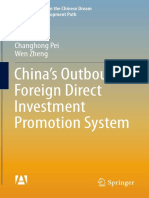 China's Outbound Foreign Direct Investment Promotion System: Changhong Pei Wen Zheng