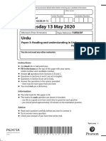Wednesday 13 May 2020: 1UR0/3F Paper 3: Reading and Understanding in Urdu Foundation Tier