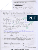 Ruet Admission Test Question Solution 2014 2015