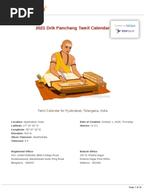 21 Drik Panchang Tamil Calendar V1 0 1 Pdf Tamils Festival